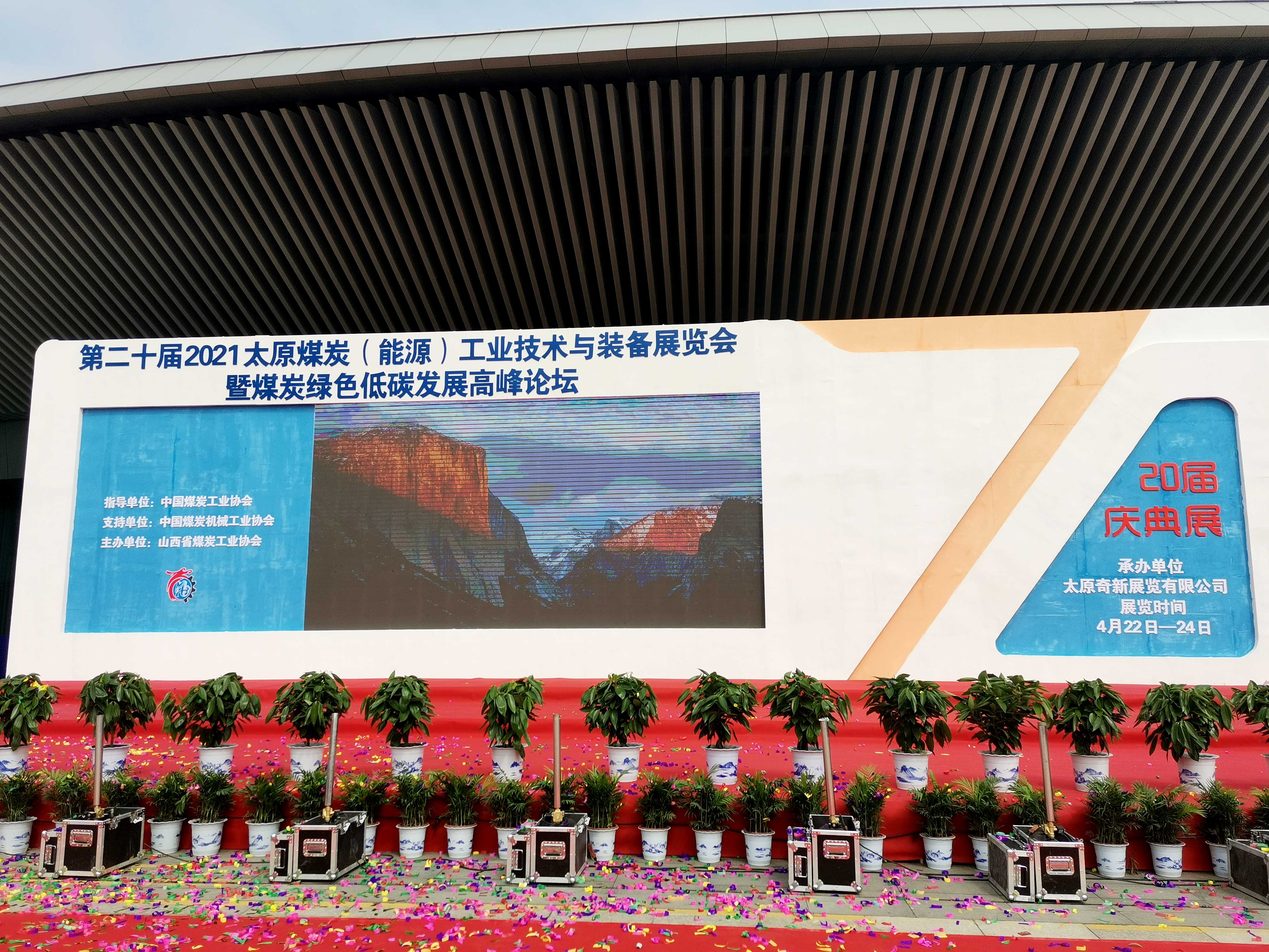 株洲信達(dá)機械科技有限公司,株洲煤截齒,掘進(jìn)齒銷售